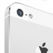 Apple accessories iNEED