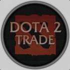 Dota 2 продажа/обмен вещей Дота2