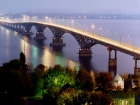 Саратов