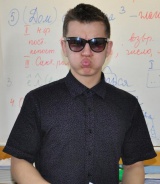 Yuriy Davydov