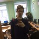 Korolev Dmitriy Alekseevich