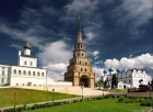 Казань
