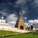 Казань