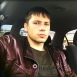 Filipp