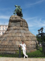 Evgeniy Virtsan