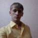Igor
