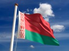 Беларусь