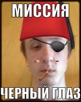 Nikita Titov