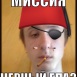 Nikita Titov