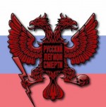 sergey borshchevskiy