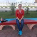 Tanya Pigoreva
