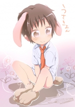 永続