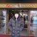 Samsonov Serega