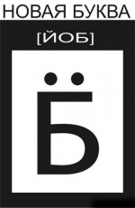 Sektor