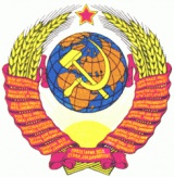 Oleg