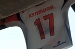 vladislav kuleshov
