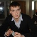 Askar