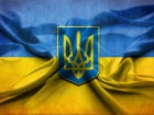 Україна/Украина/Ukraine Україна/Украина/Ukraine