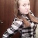 Roganova Tatyana