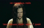 Ilya Fesunov
