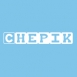 mike chepik
