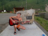 Sergey
