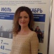Elena Soboleva