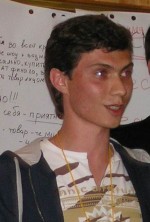 Aleksandr Lopukhov