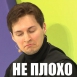 Lantsov Kirill