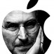 Тула apple