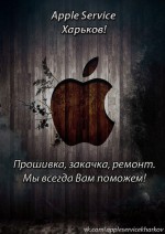 Maksim Babich