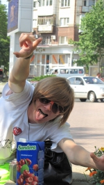 Dmitriy Kovtun