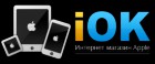 Аксессуары для Apple от iok.com.ua