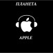 Планета Apple