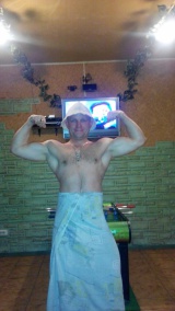 Roman Virchich