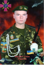 Artem Puntus