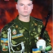 Artem Puntus