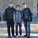 Sergo One