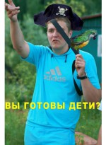 maxim nekarsov