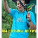 maxim nekarsov