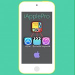 iApplePro
