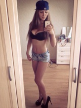 Lenochka Primakina
