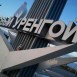 Новоуренгойский клуб владельцев Apple