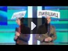КВН 2012 Премьер-лига вторая 1/4 (04.08.2012) ИГРА ЦЕЛИКОМ