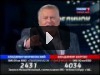 Жириновский мочит паренька в программе 