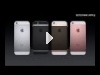 Краткий экскурс в историю iPhone