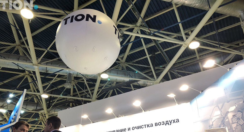 «Тион» на международной выставке «Здравоохранение-2018»