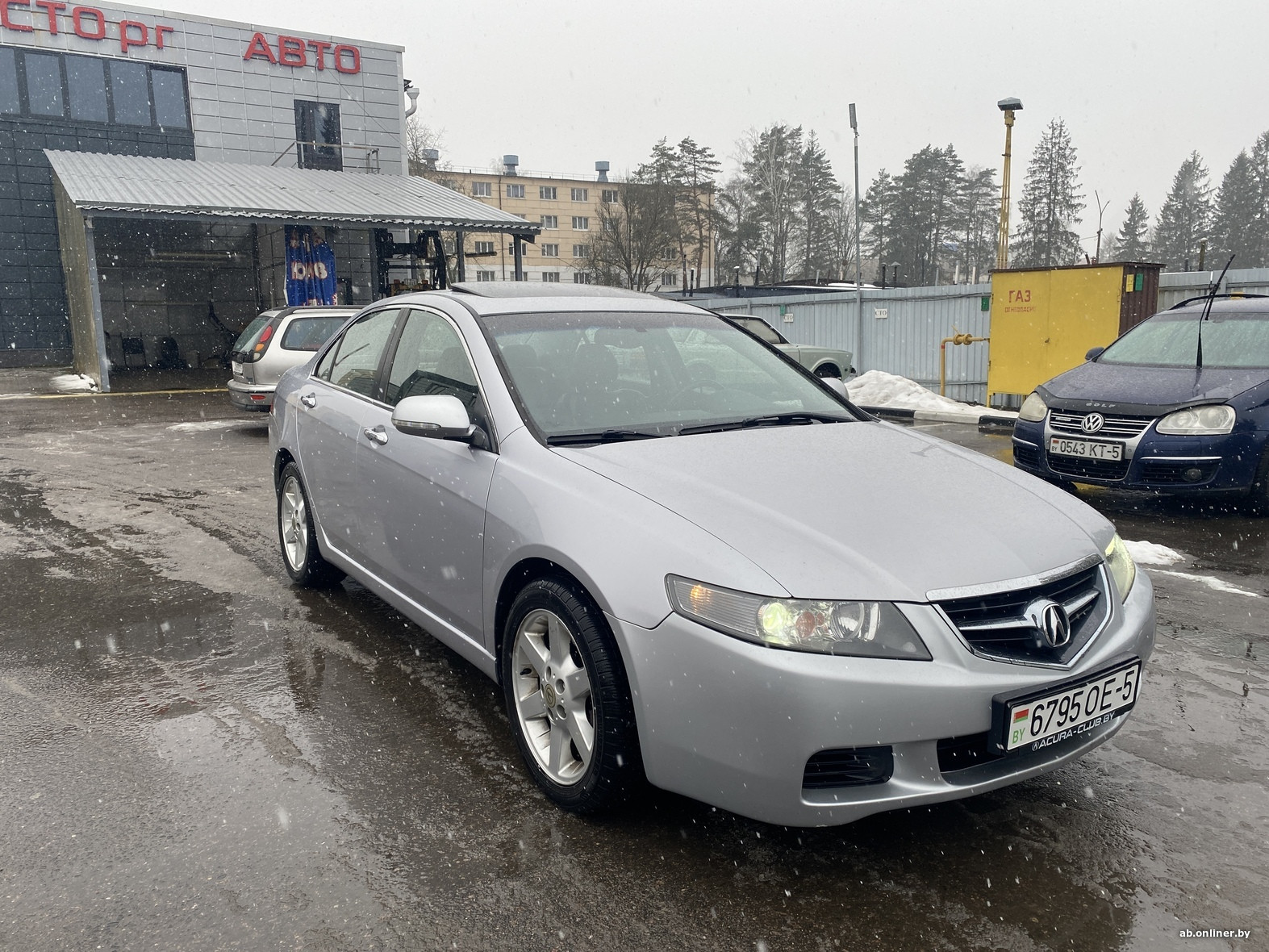 Acura TSX