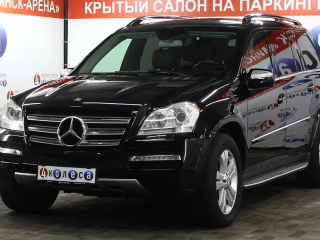 Mercedes-Benz GL-Класс