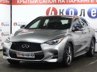 Infiniti QX30